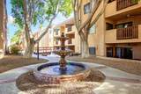 3031 Civic Center Plaza - Photo 38