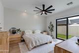 100 Northern Avenue - Photo 14