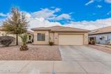 12530 Jackson Street - Photo 2