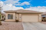 12530 Jackson Street - Photo 3