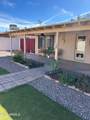 8538 Vista Drive - Photo 6