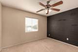 835 Stirrup Lane - Photo 32