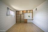 10251 102ND Avenue - Photo 17