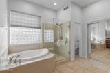 7474 Red Bird Road - Photo 24