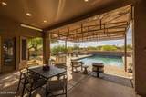 7474 Red Bird Road - Photo 33