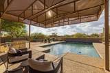 7474 Red Bird Road - Photo 37