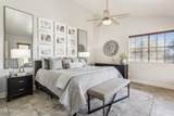 7800 Lincoln Drive - Photo 15