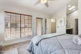 7800 Lincoln Drive - Photo 20