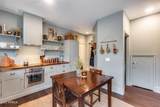 2402 5TH Street - Photo 10