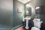 2402 5TH Street - Photo 6