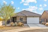 431 Guinea Court - Photo 16