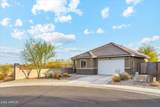 431 Guinea Court - Photo 17