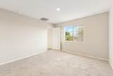 431 Guinea Court - Photo 7