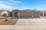 2561 Toledo Court - Photo 1