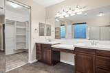 21798 Ingram Court - Photo 12