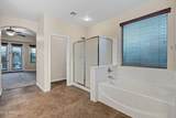 21798 Ingram Court - Photo 13