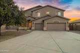 21798 Ingram Court - Photo 2