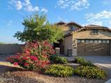 17530 Oberlin Way - Photo 1