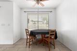 8812 67TH Drive - Photo 15