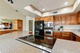 10617 Michigan Avenue - Photo 11