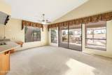 10617 Michigan Avenue - Photo 14
