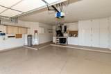 10617 Michigan Avenue - Photo 21