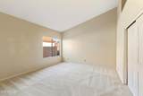 10617 Michigan Avenue - Photo 25