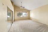 10617 Michigan Avenue - Photo 27