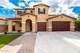 7975 Andrea Drive - Photo 1