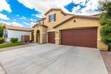 7975 Andrea Drive - Photo 2