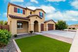 7975 Andrea Drive - Photo 4