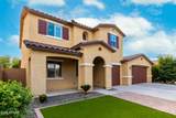 7975 Andrea Drive - Photo 5