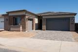 1254 Penedes Drive - Photo 1