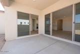 1254 Penedes Drive - Photo 34