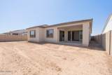 1254 Penedes Drive - Photo 36
