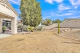 2213 Constance Way - Photo 34