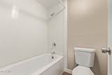 1495 Casa Grande Avenue - Photo 37