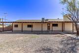 1495 Casa Grande Avenue - Photo 45