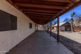 1495 Casa Grande Avenue - Photo 48