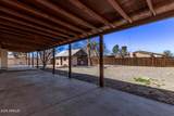 1495 Casa Grande Avenue - Photo 49