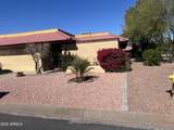 4916 Hopi Street - Photo 2