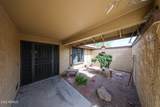 4916 Hopi Street - Photo 4