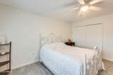 10909 Santa Fe Drive - Photo 18