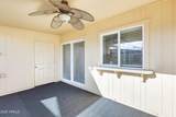 10909 Santa Fe Drive - Photo 24