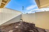 10909 Santa Fe Drive - Photo 26