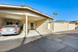 10909 Santa Fe Drive - Photo 30