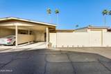 10909 Santa Fe Drive - Photo 31