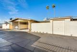 10909 Santa Fe Drive - Photo 32