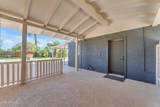 2425 Harvard Street - Photo 39