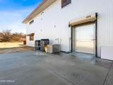 15875 Walnut Grove Road - Photo 14